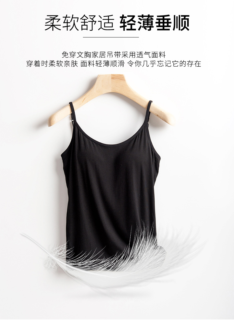 888详情页-2_02.jpg