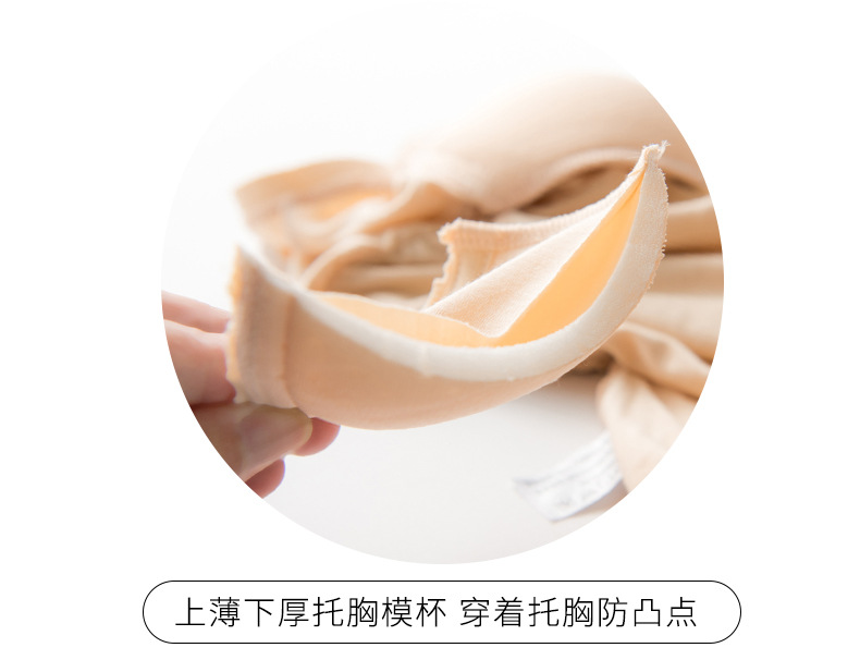 888详情页-2_05.jpg