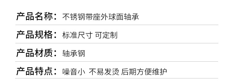 详情_16.jpg