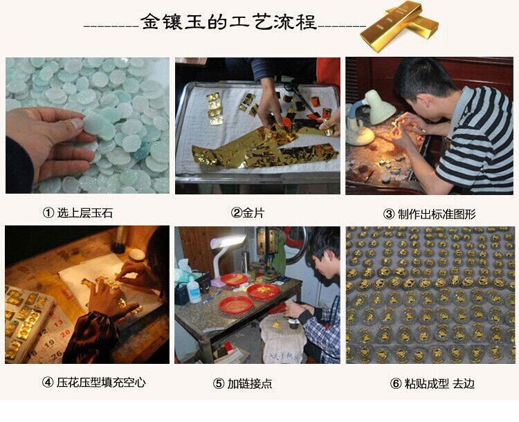 图片20140729115330