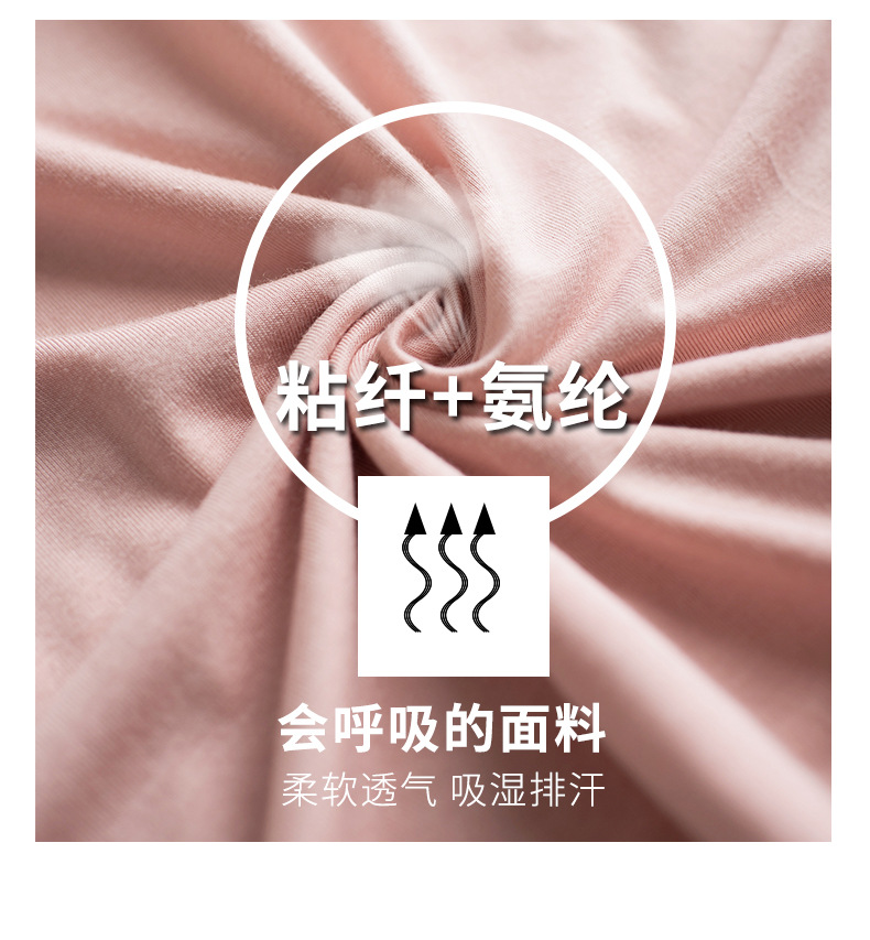888详情页-2_03.jpg