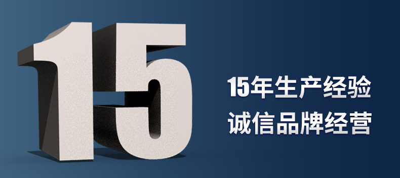 钦政-圆锥滚子轴承_01.jpg