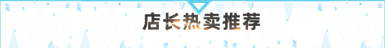 瑞肤人关联营销_01