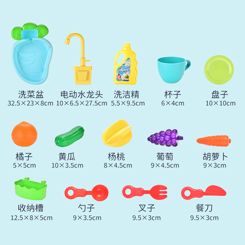 钃漒