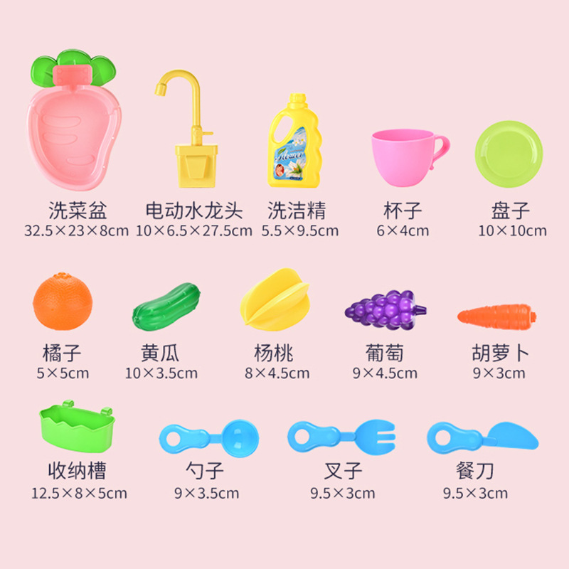 绮塡