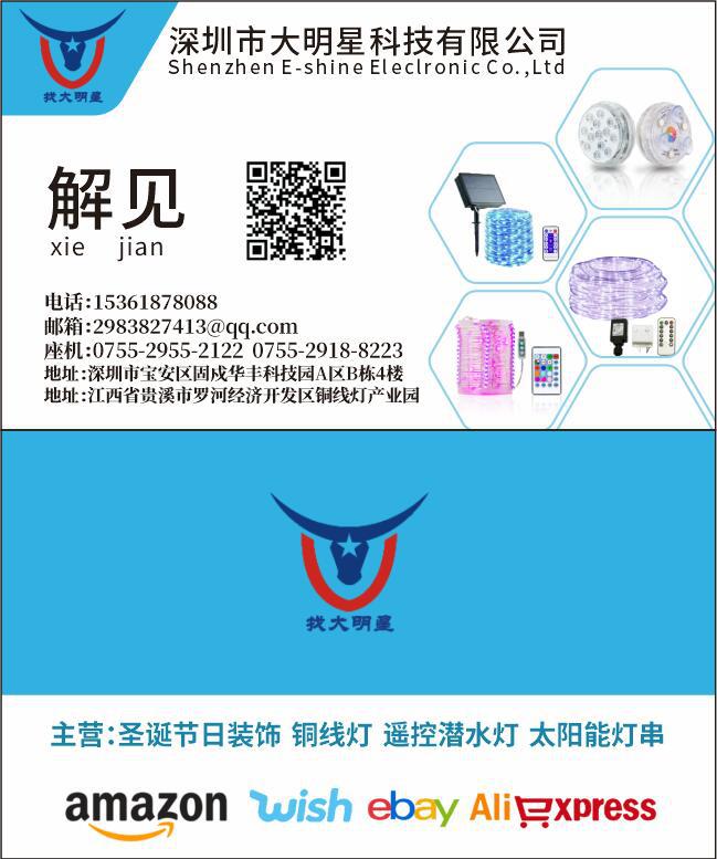 名片