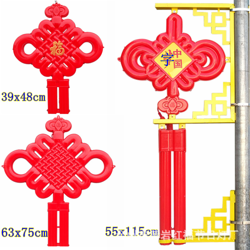 55x115福透明_单个加注尺寸-22.png