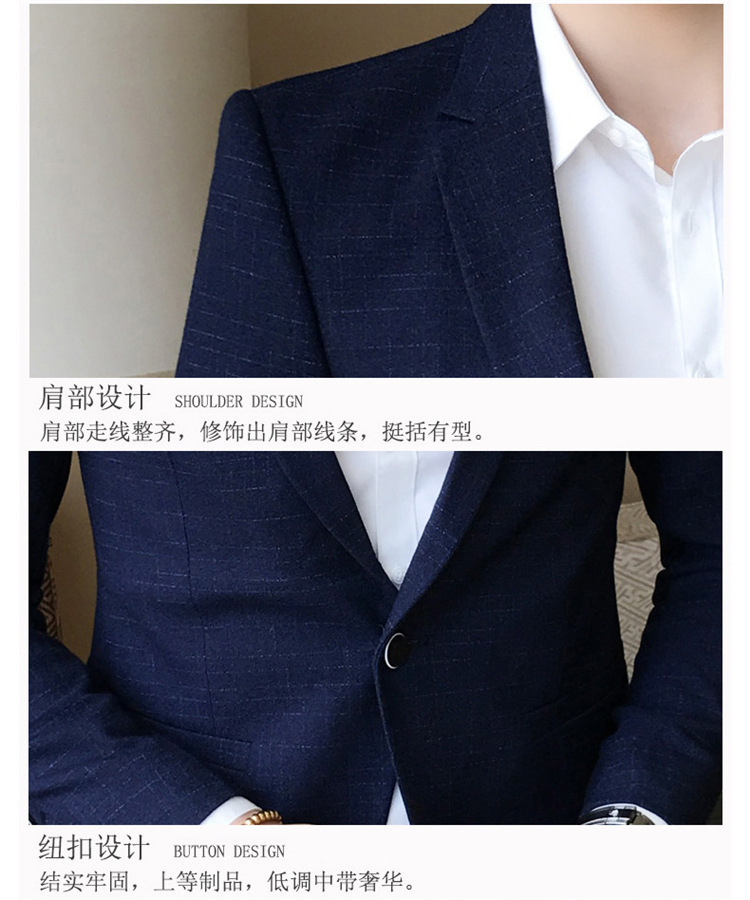 509详情页_19