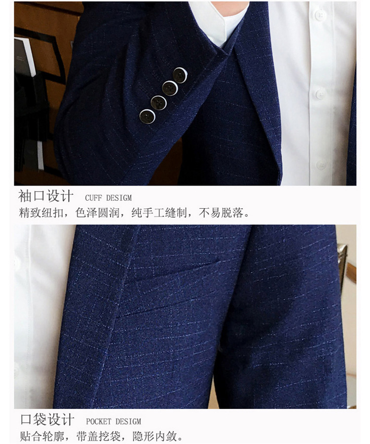 509详情页_20
