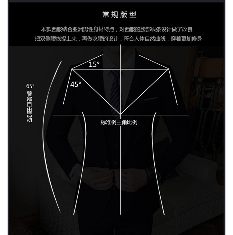 509详情页_05