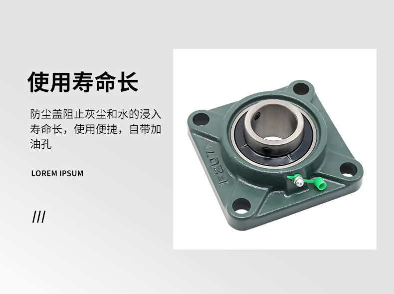 详情_12.jpg
