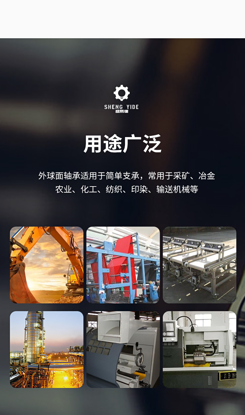 详情_16.jpg