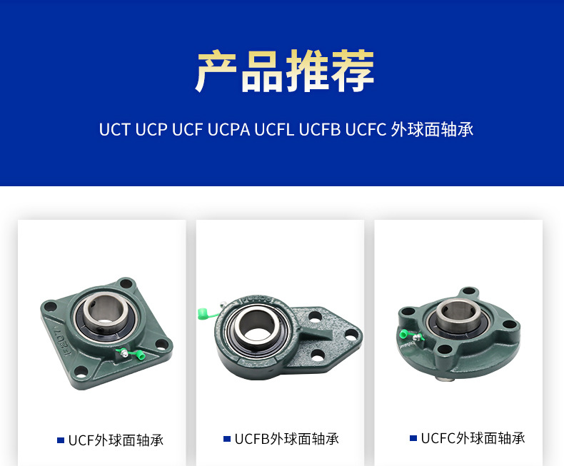 详情_02.jpg