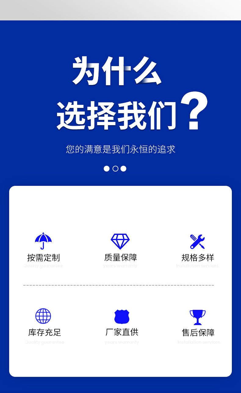详情_06.jpg