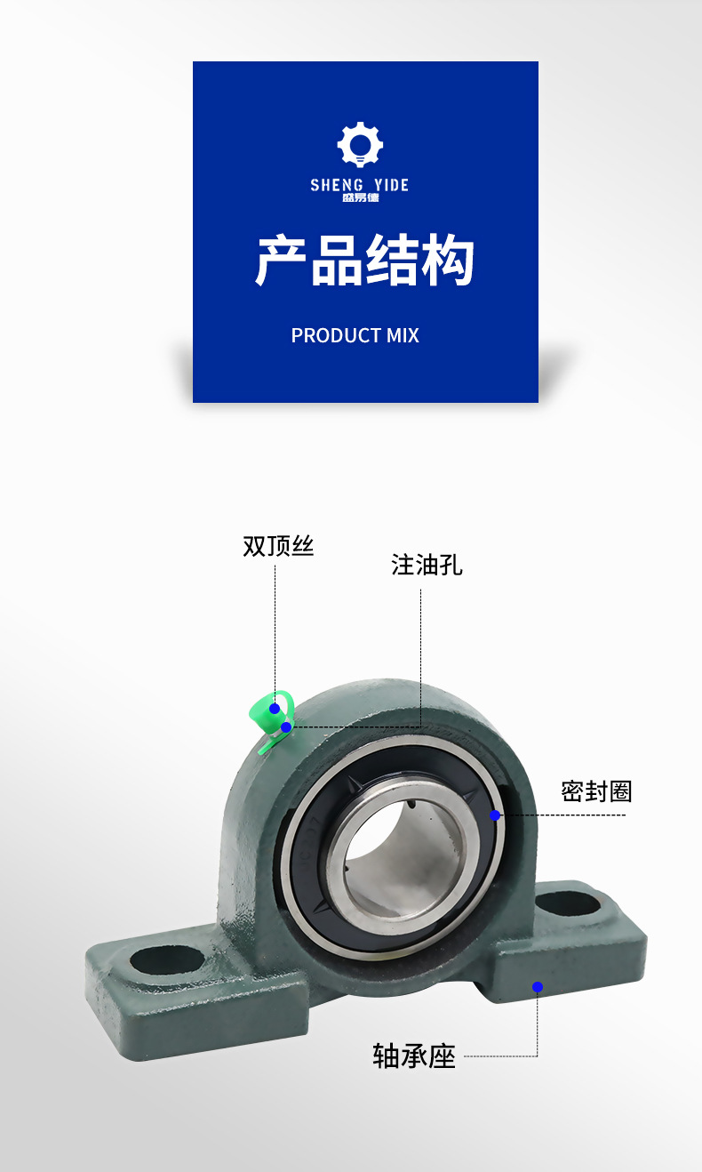 详情_10.jpg
