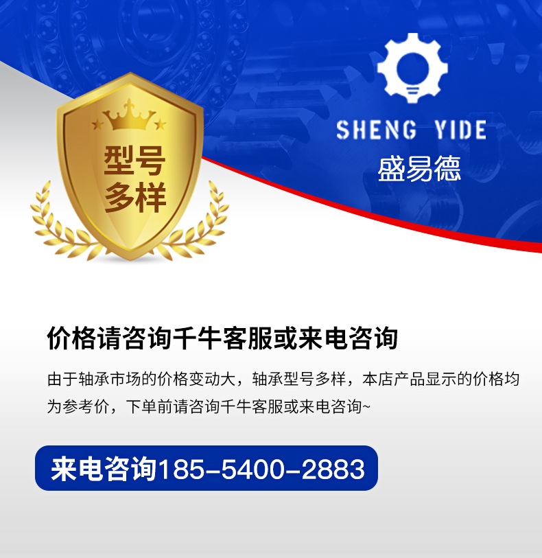 详情_01.jpg