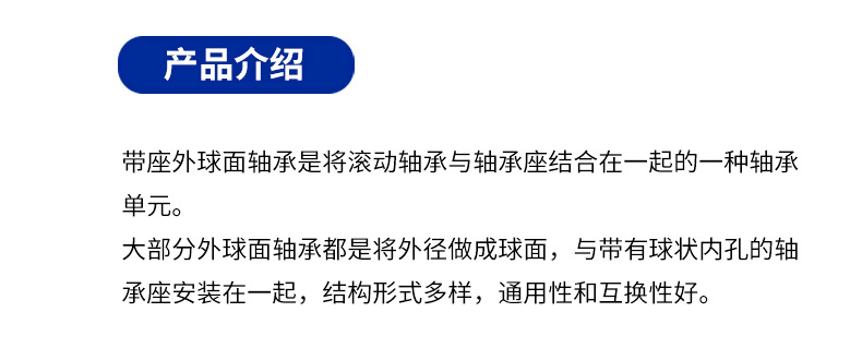 详情_09.jpg