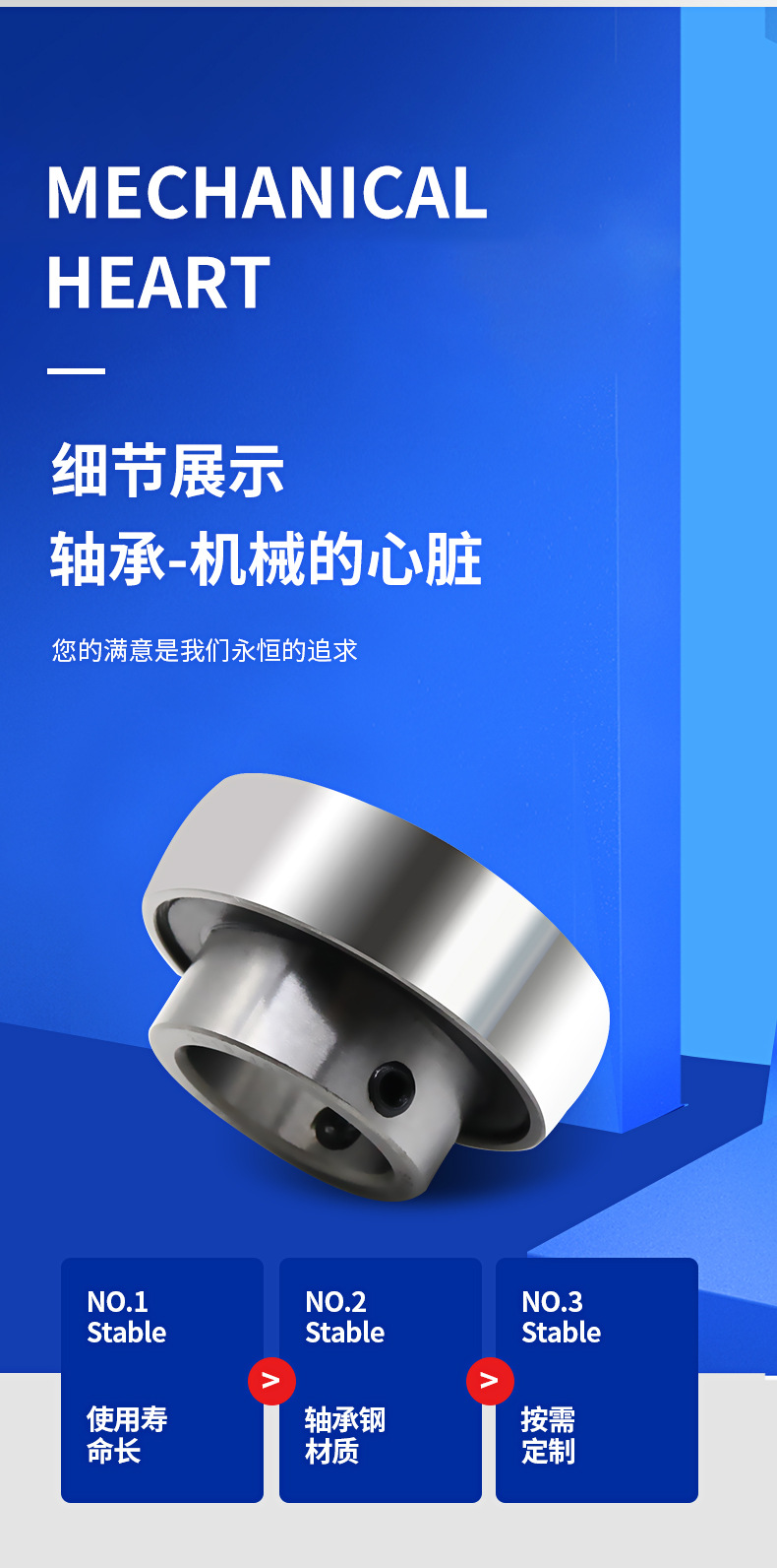 详情_11.jpg