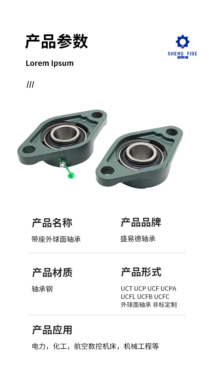 详情_08.jpg