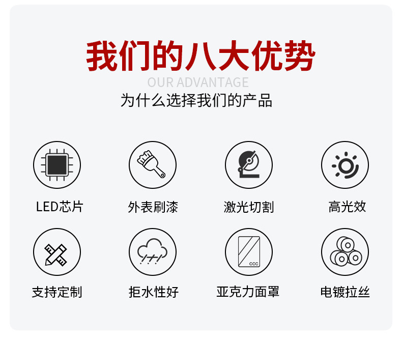 景观灯详情- (5).jpg