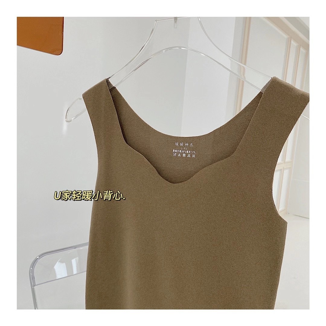 undefined
