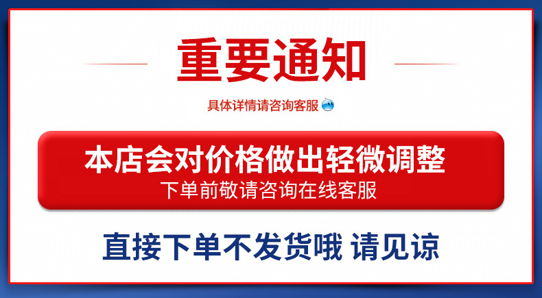 创轴海报.jpg
