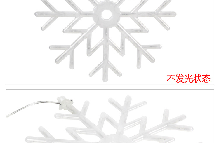 彩灯 /><br /><imghttps://www.kaiqisc.com/ src=