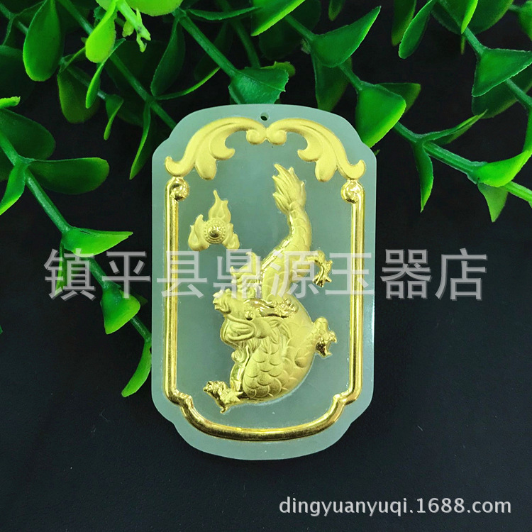 QQ图片20180426162534