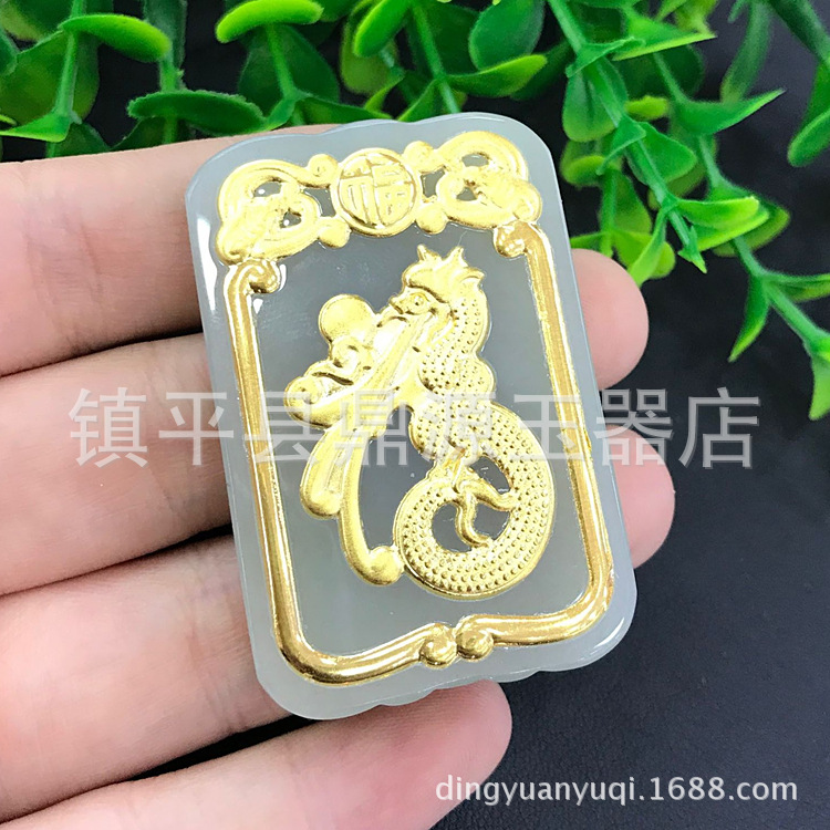 QQ图片20180426162448