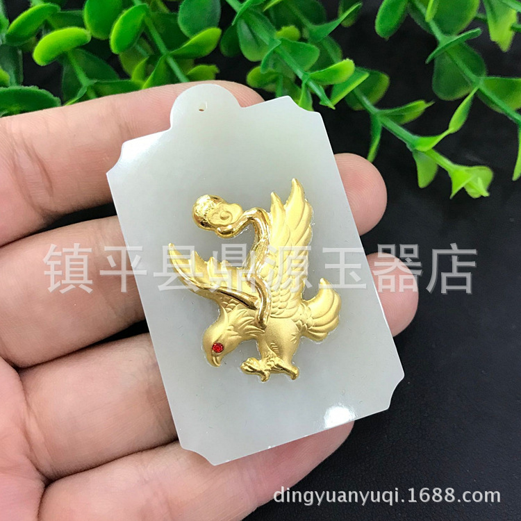 QQ图片20180426162456