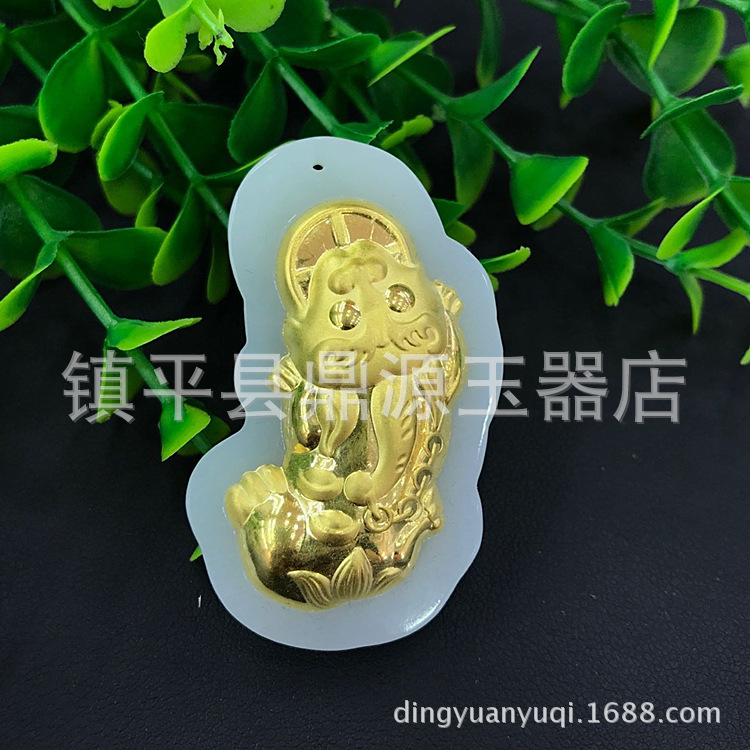 QQ图片20180426162522
