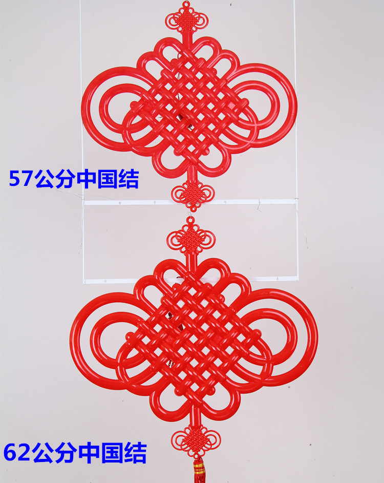 57-62结-B