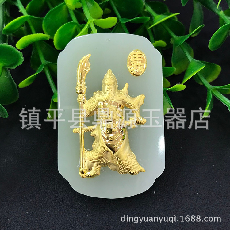 QQ图片20180426162605