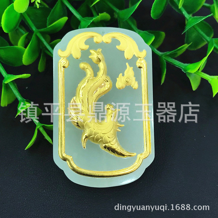 QQ图片20180426162537