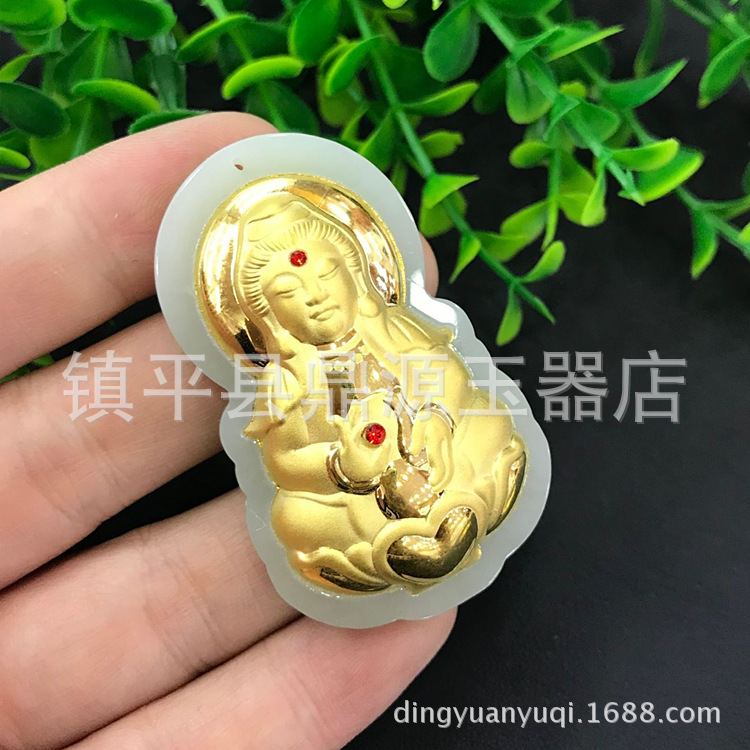 QQ图片20180426162544