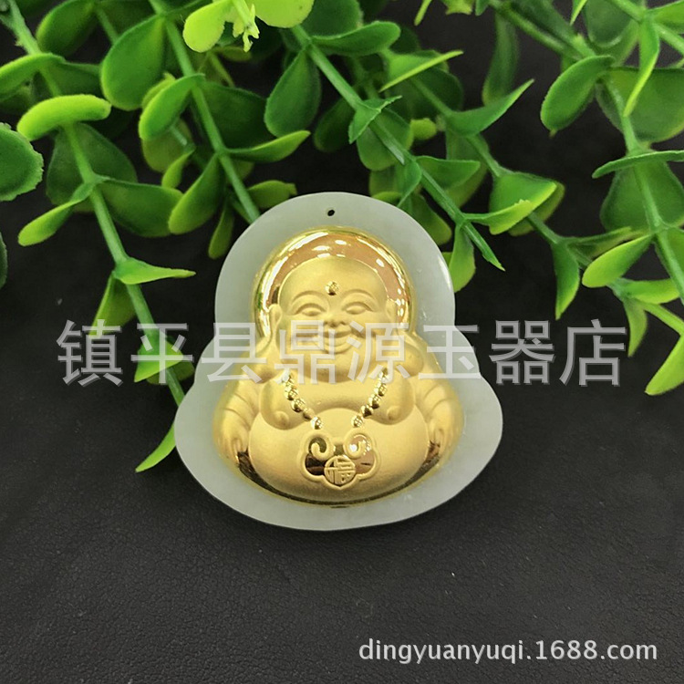 QQ图片20180426162549