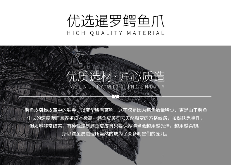 详情_04.jpg