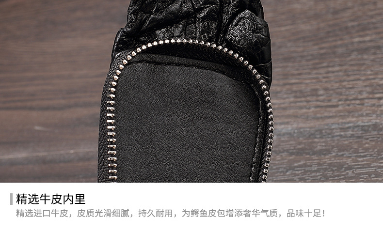 详情_09.jpg