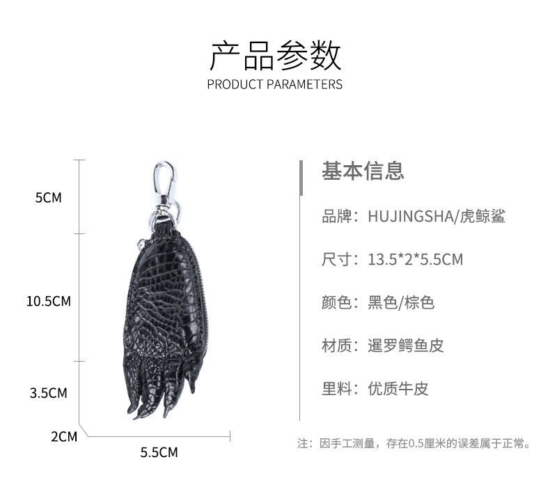 详情_05.jpg
