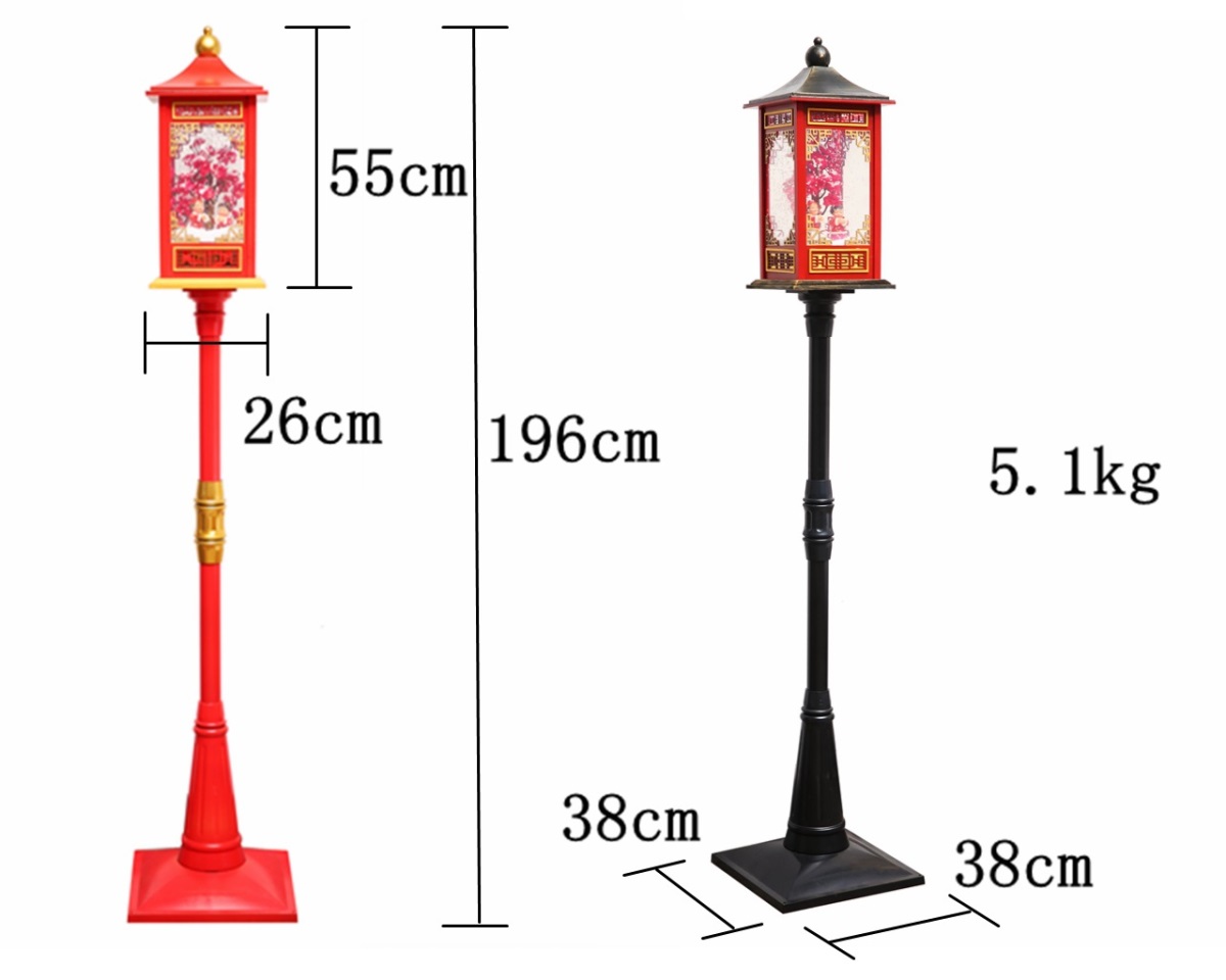 路灯尺寸