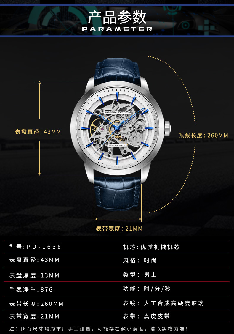 详情_03.jpg