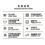鏂版礂姘存爣.jpg