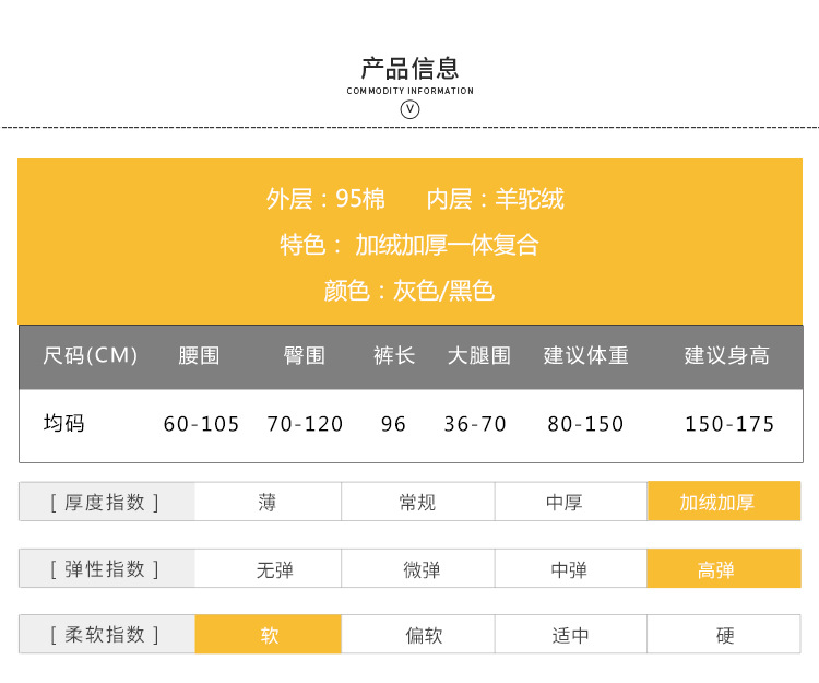 QQ图片20191022094146
