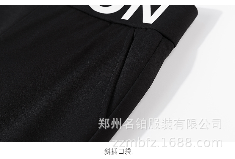 FC9997详情页_15.jpg