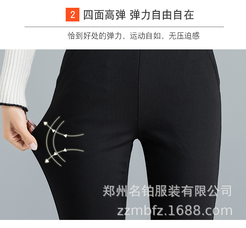 FC9997详情页_07.jpg