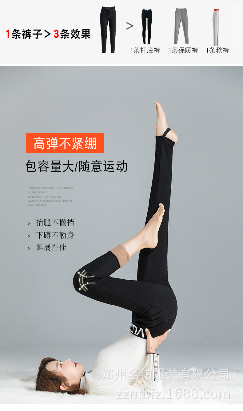 FC9997详情页_04.jpg