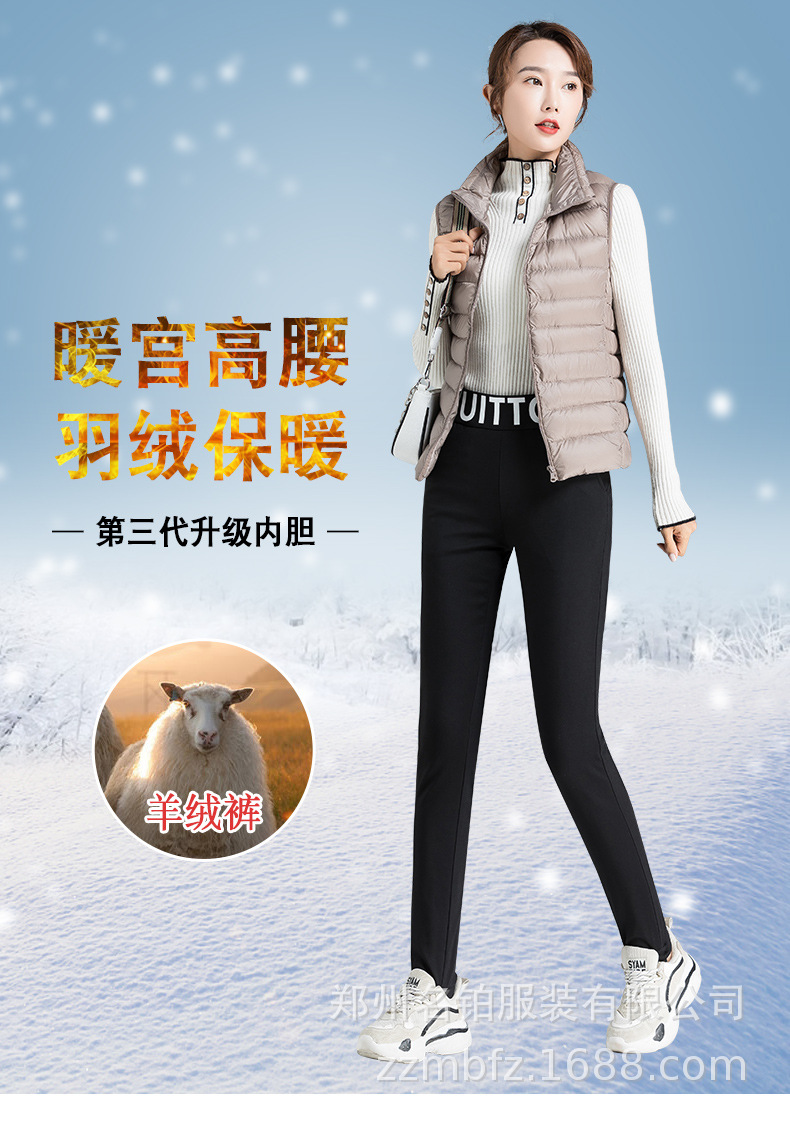 FC9997详情页_01.jpg