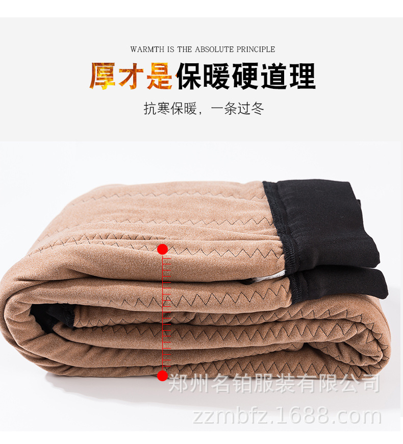 FC9997详情页_02.jpg