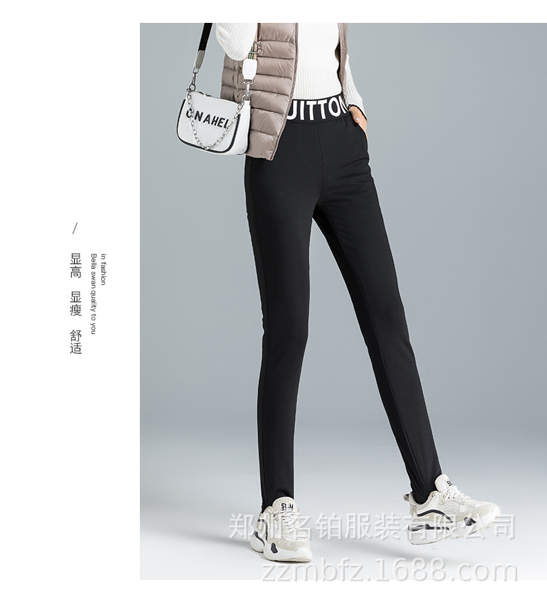 FC9997详情页_11.jpg