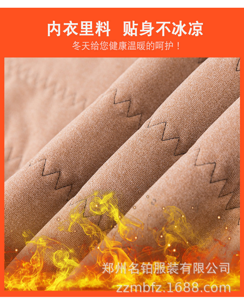 FC9997详情页_08.jpg
